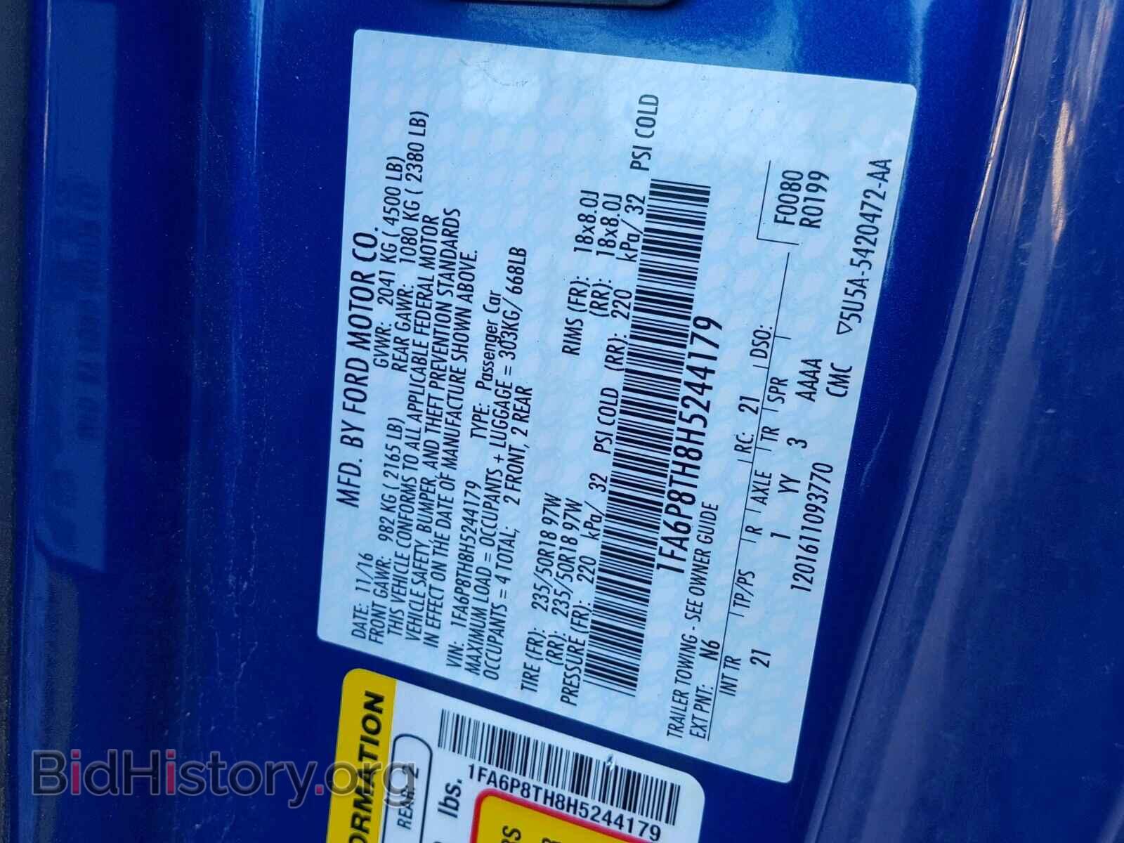 2017 FORD MUSTANG - VIN: 1FA6P8TH8H5244179 - Фото 10