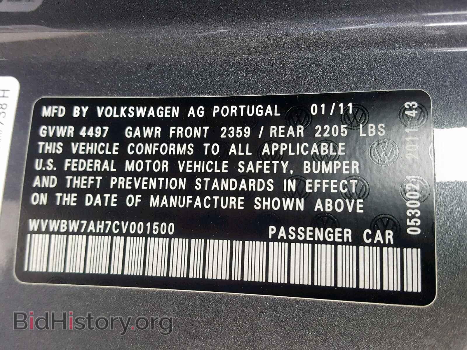 2012 VOLKSWAGEN EOS - VIN: WVWBW7AH7CV001500 - Фото 10