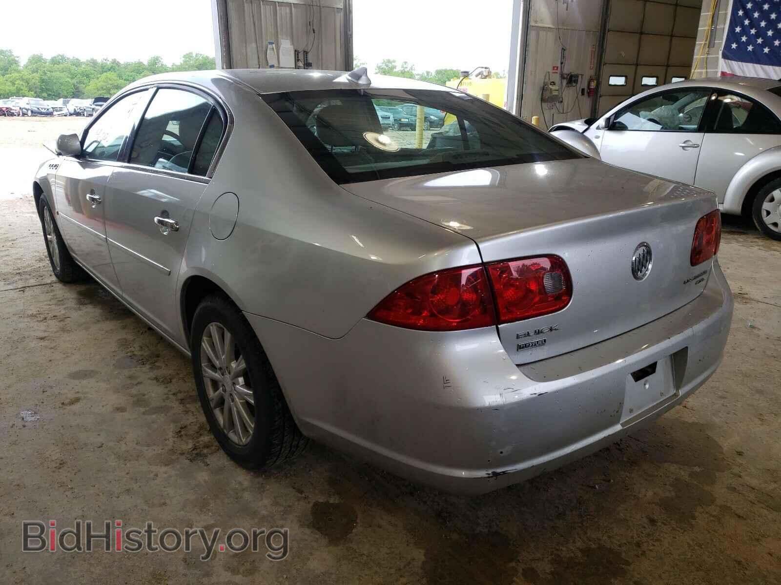 2009 BUICK LUCERNE - VIN: 1G4HD57M09U108312 - Фото 3