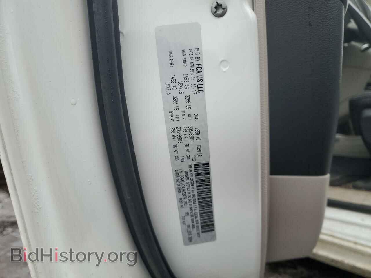2018 CHRYSLER PACIFICA - VIN: 2C4RC1N74JR152476 - Фото 13