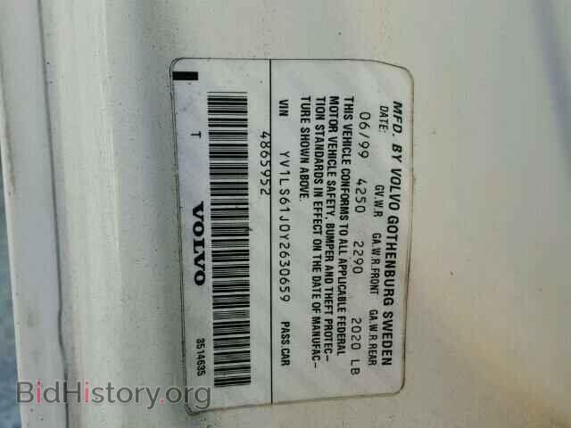 2000 VOLVO S70 - VIN: YV1LS61J0Y2630659 - Фото 9