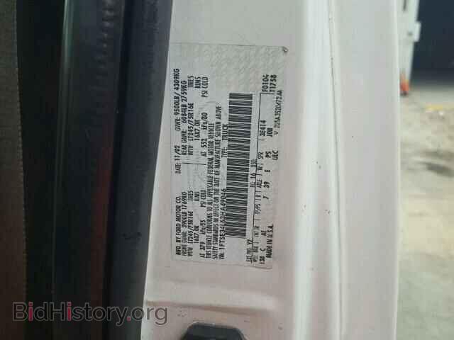 2003 FORD ECONOLINE - VIN: 1FTSE34L63HA49046 - Photo 10