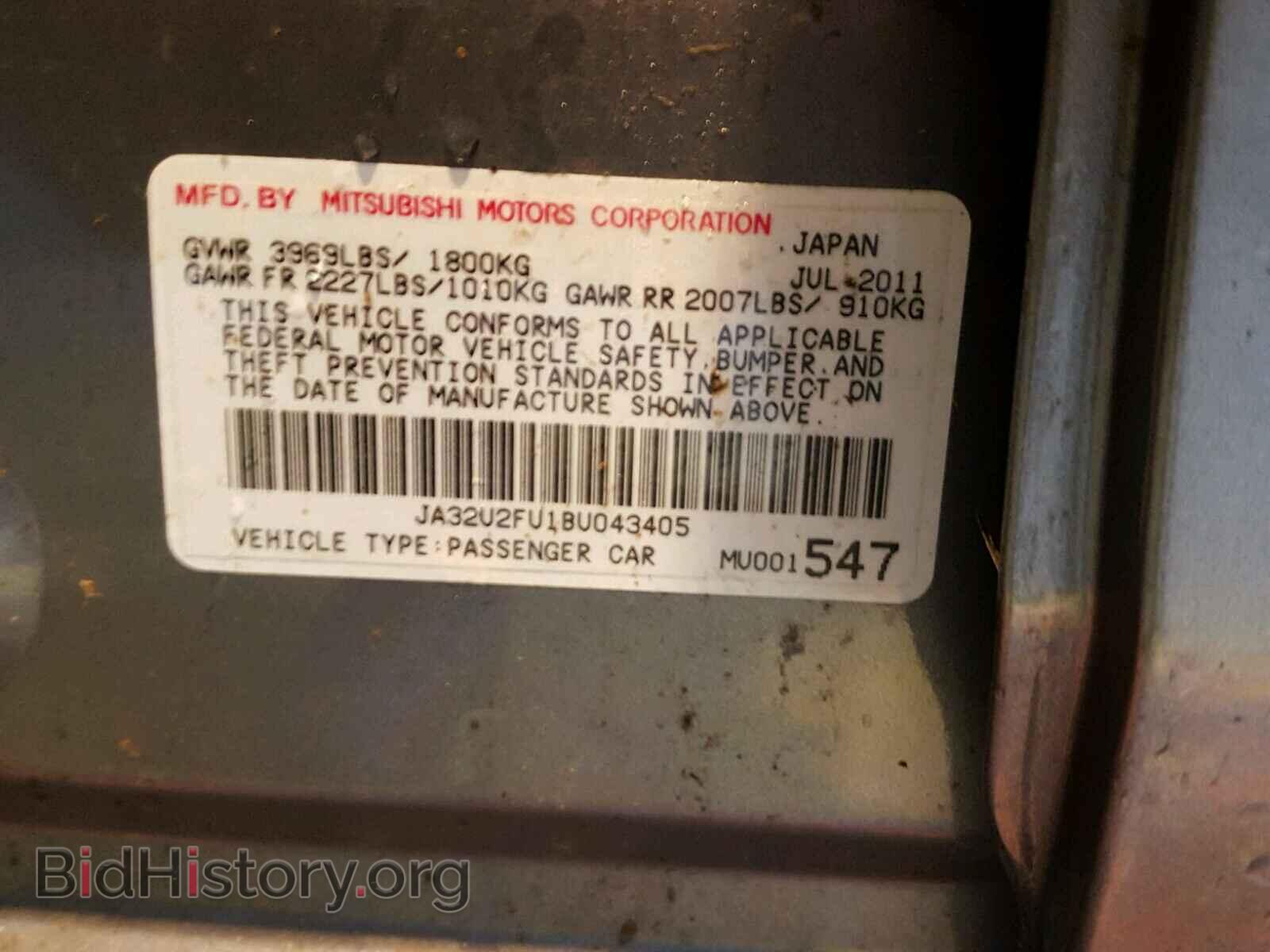 2011 MITSUBISHI LANCER - VIN: JA32U2FU1BU043405 - Фото 10