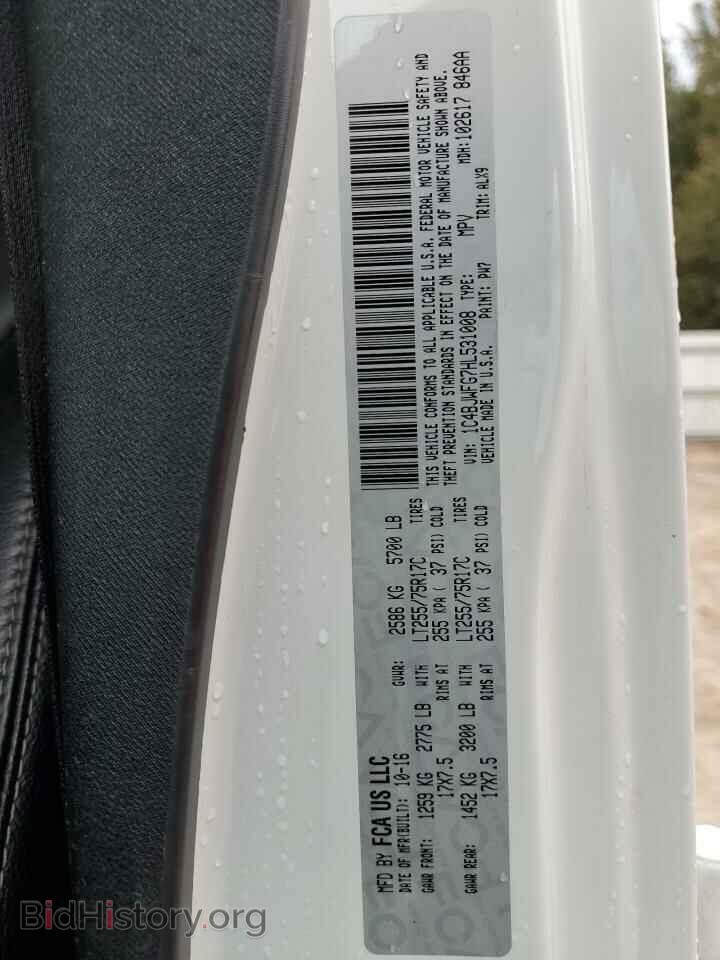 2017 JEEP WRANGLER - VIN: 1C4BJWFG7HL531008 - Фото 12