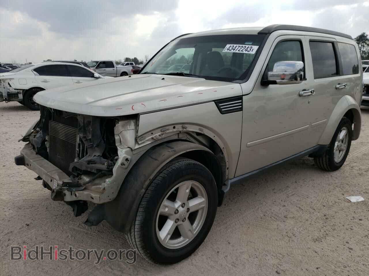 Photo 1D8GT28K88W187747 - DODGE NITRO 2008