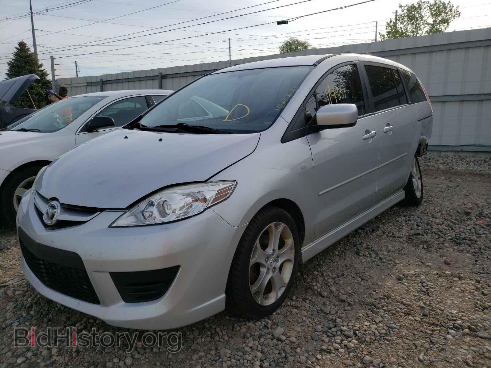 2008 MAZDA 5 - VIN: JM1CR293380327077 - Фото 2