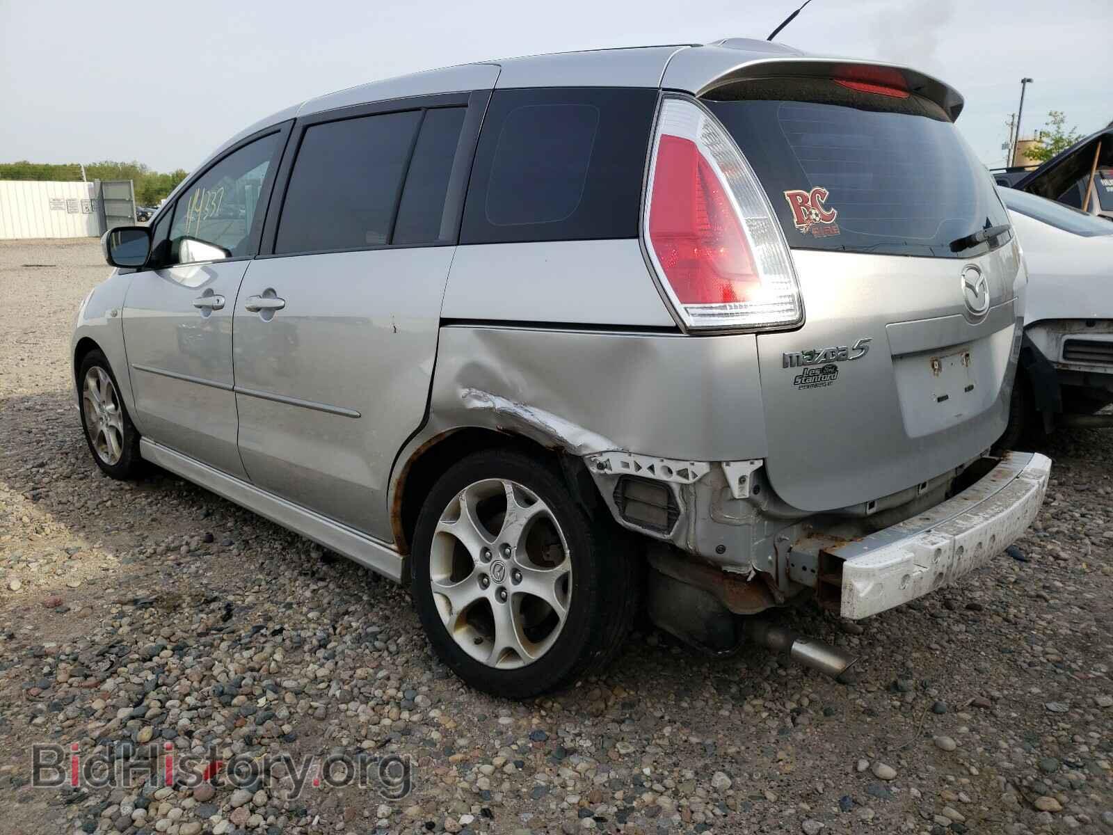 2008 MAZDA 5 - VIN: JM1CR293380327077 - Фото 3