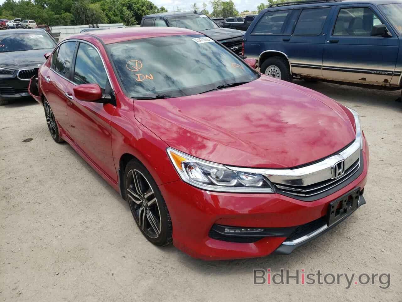 Photo 1HGCR2F5XGA175427 - HONDA ACCORD 2016