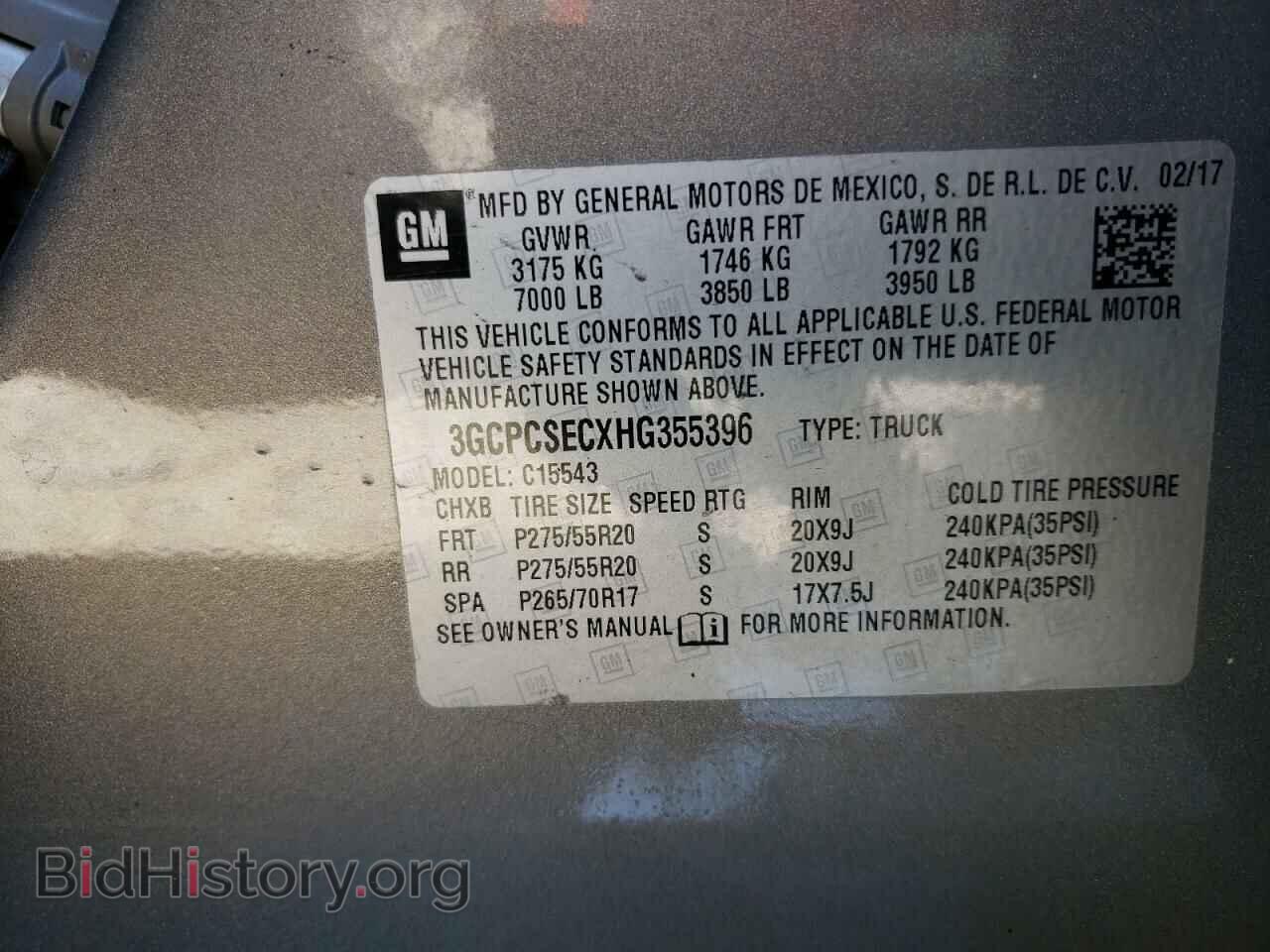 2017 CHEVROLET SILVERADO - VIN: 3GCPCSECXHG355396 - Фото 10