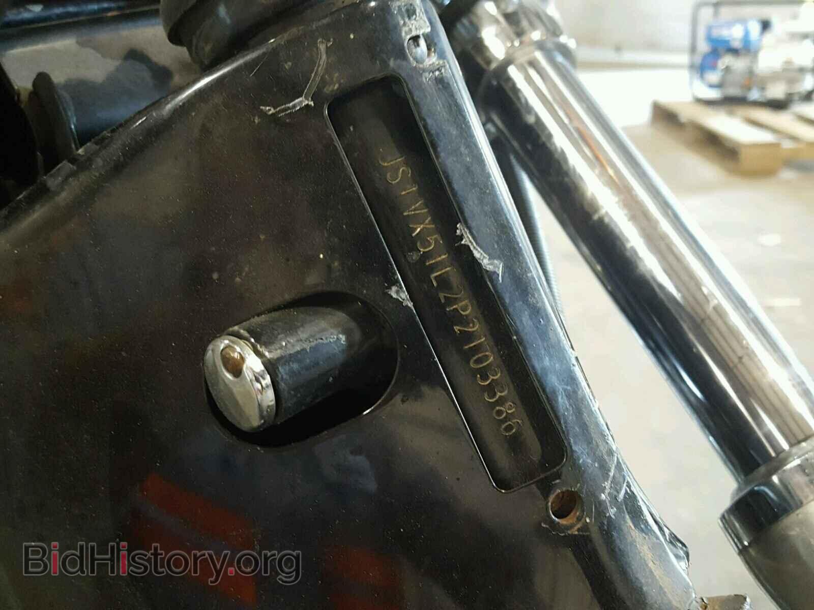 1993 SUZUKI CYCLE VS - VIN: JS1VX51L2P2103386 - Photo 10