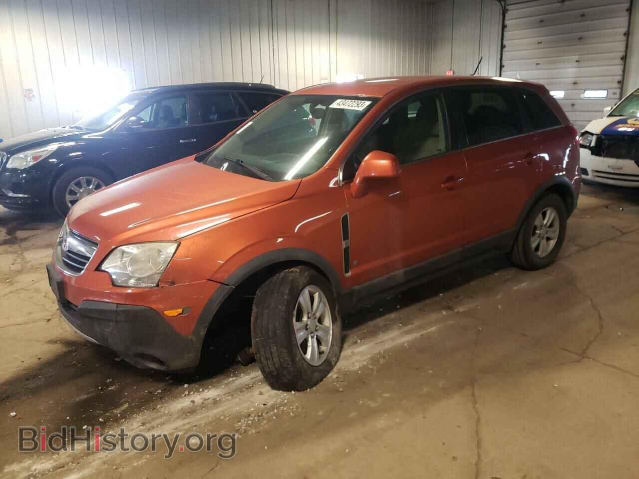 Photo 3GSCL33P08S532372 - SATURN VUE 2008