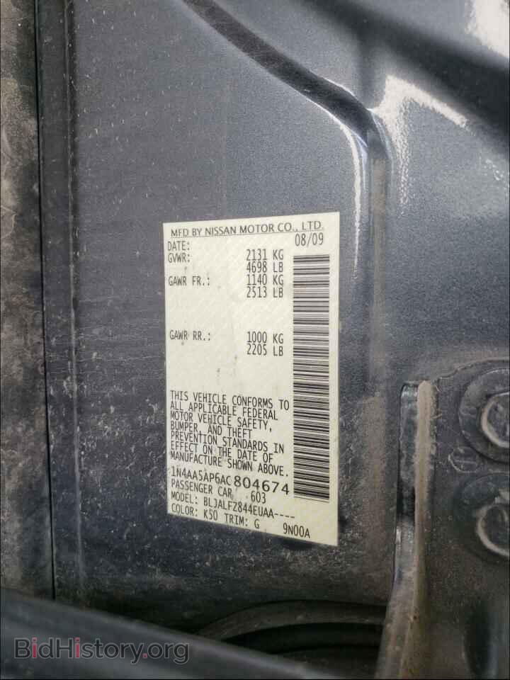 2010 NISSAN MAXIMA - VIN: 1N4AA5AP6AC804674 - Фото 10