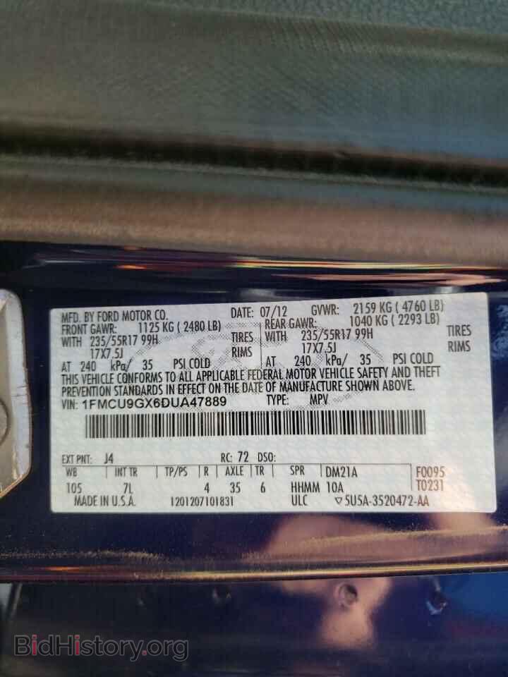 2013 FORD ESCAPE - VIN: 1FMCU9GX6DUA47889 - Фото 10