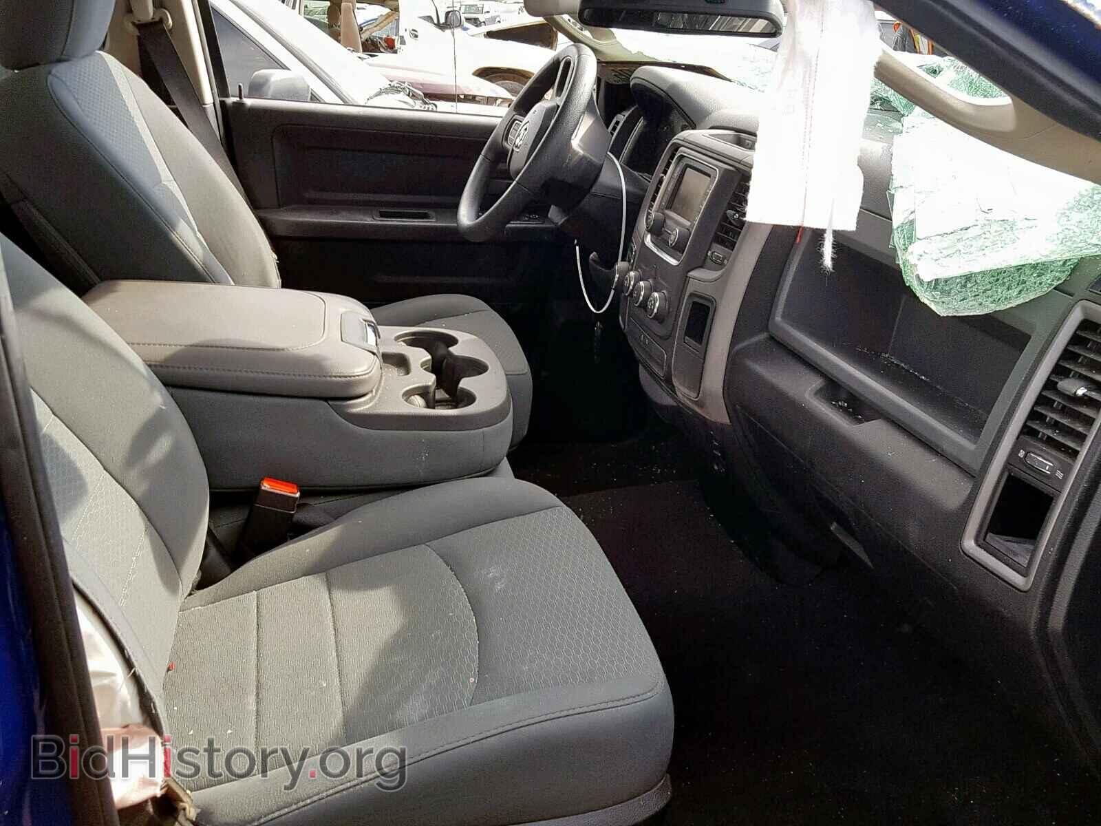 2015 RAM 1500 ST - VIN: 1C6RR6FT7FS529922 - Фото 5