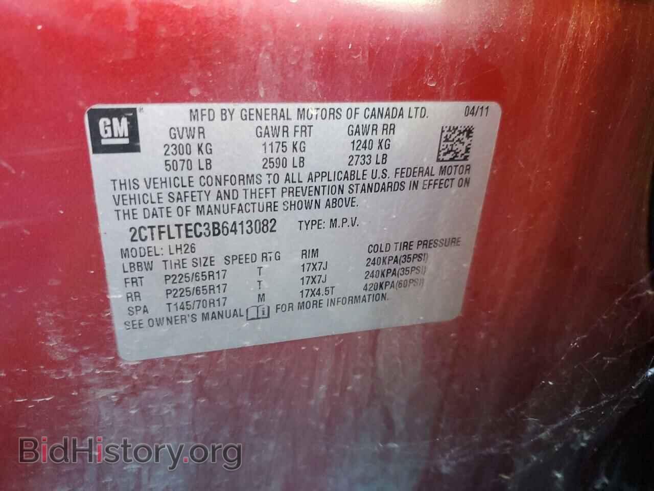 2011 GMC TERRAIN - VIN: 2CTFLTEC3B6413082 - Photo 13