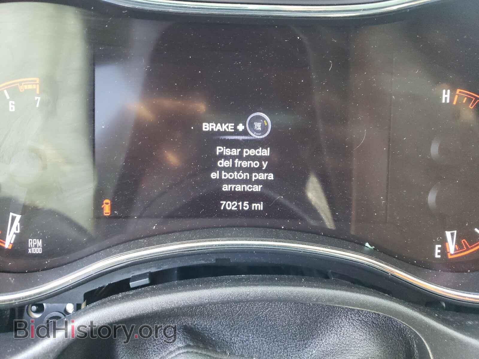 2017 DODGE DURANGO - VIN: 1C4RDHDG9HC774498 - Фото 8