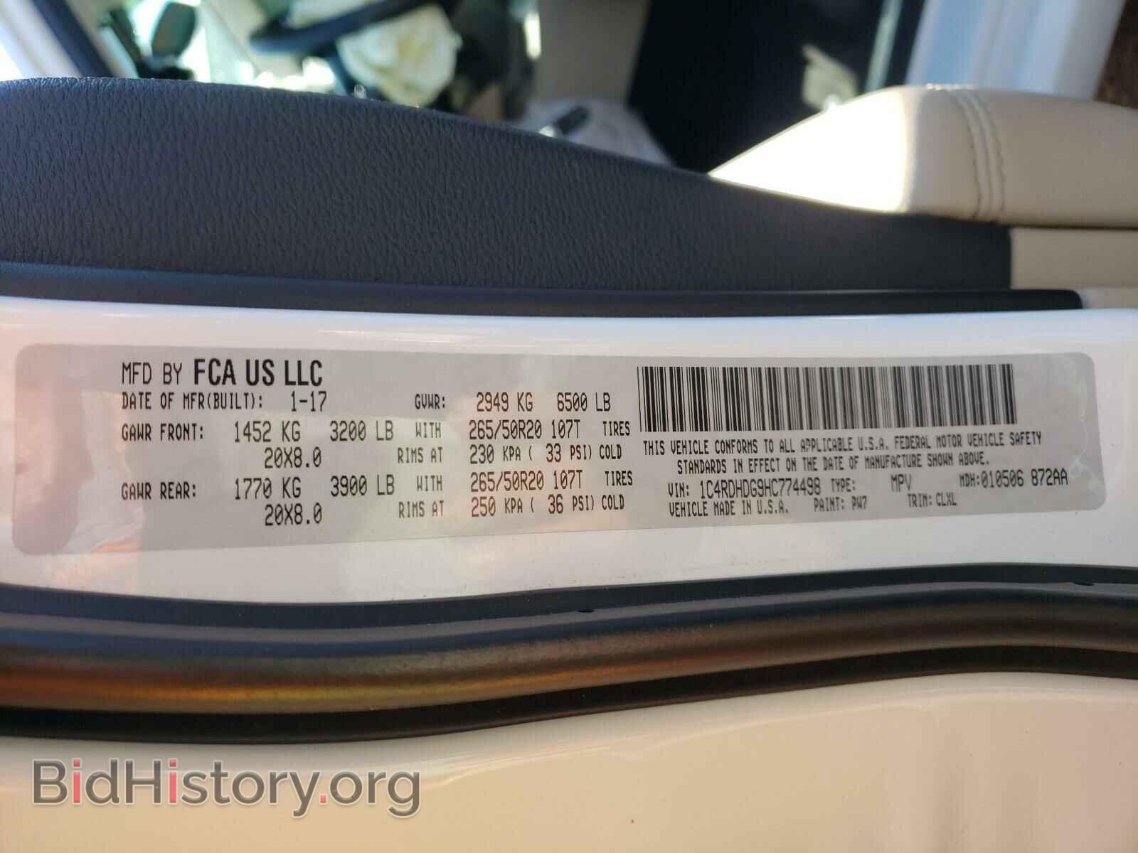 2017 DODGE DURANGO - VIN: 1C4RDHDG9HC774498 - Фото 10