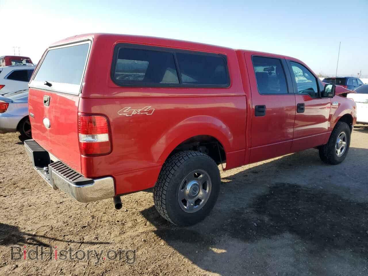 2007 FORD F-150 - VIN: 1FTRW14W17KC68757 - Фото 3