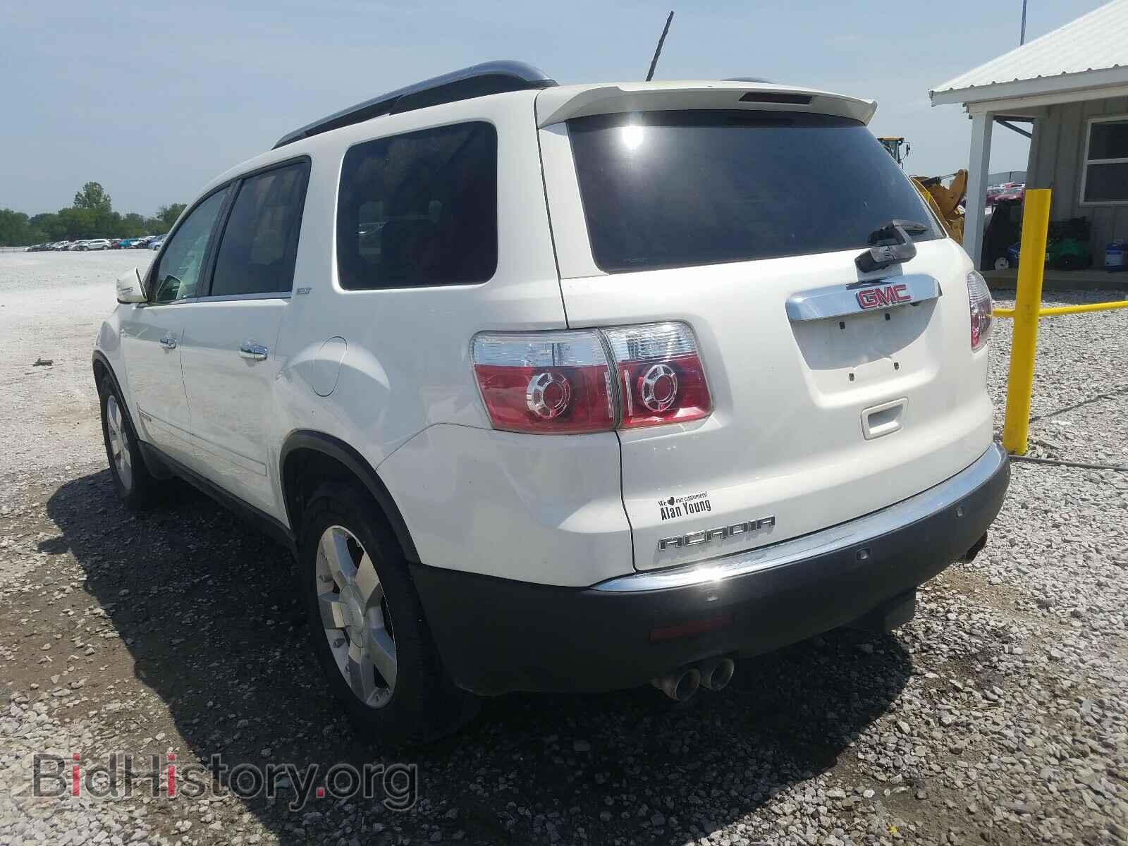 2008 GMC ACADIA - VIN: 1GKER33738J275412 - Фото 3