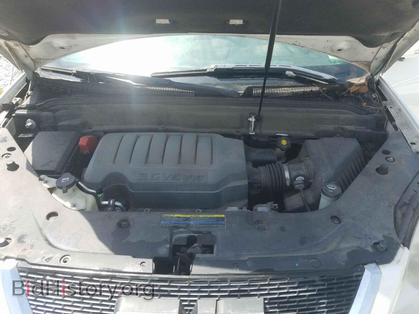 2008 GMC ACADIA - VIN: 1GKER33738J275412 - Фото 7
