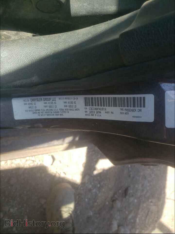 2015 CHRYSLER 200 - VIN: 1C3CCCABXFN618710 - Фото 10
