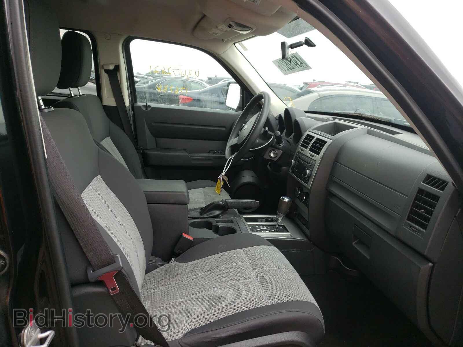 2008 DODGE NITRO - VIN: 1D8GU28K08W138569 - Фото 5