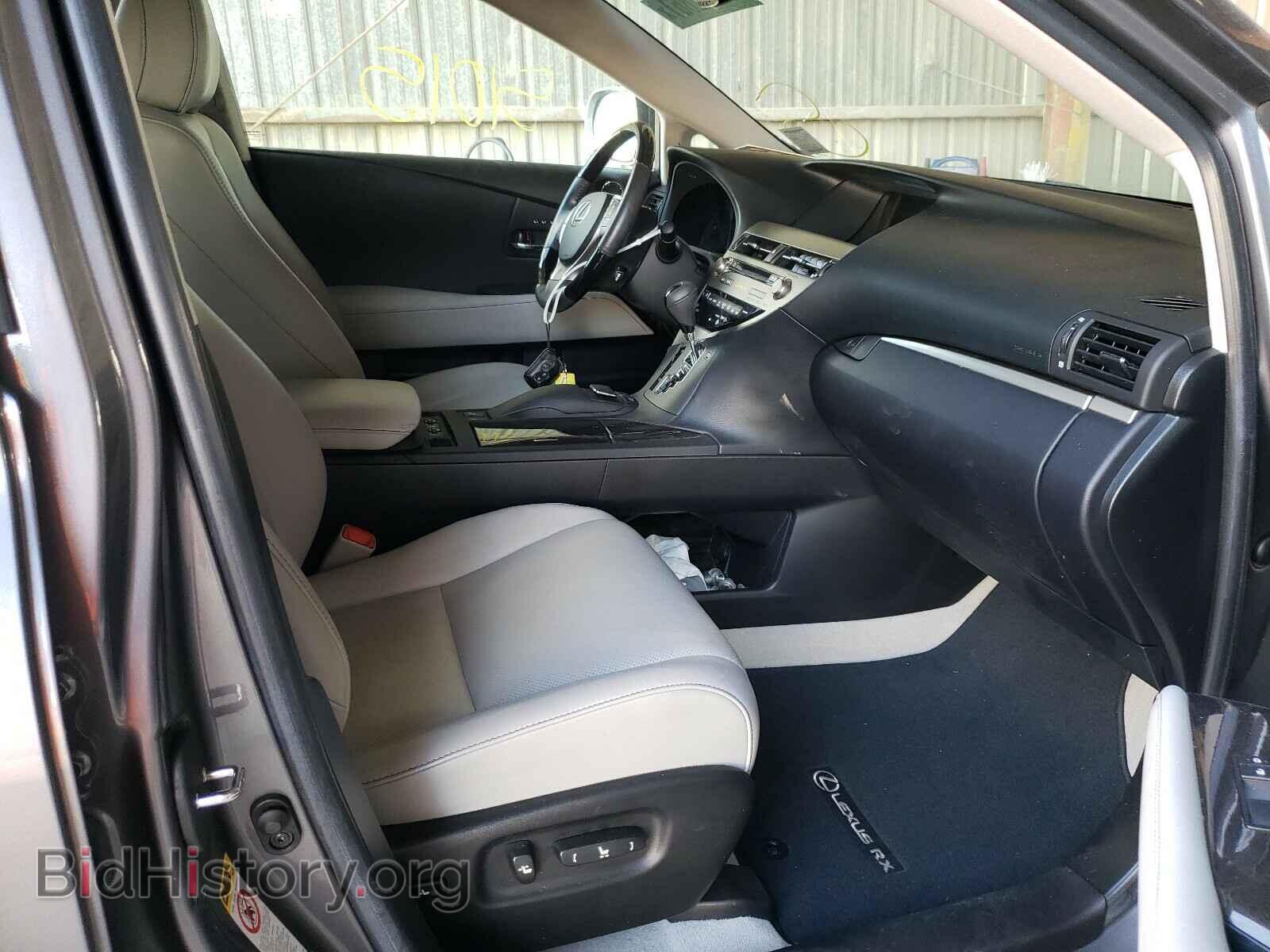 2014 LEXUS RX350 - VIN: 2T2BK1BA1EC227320 - Фото 5