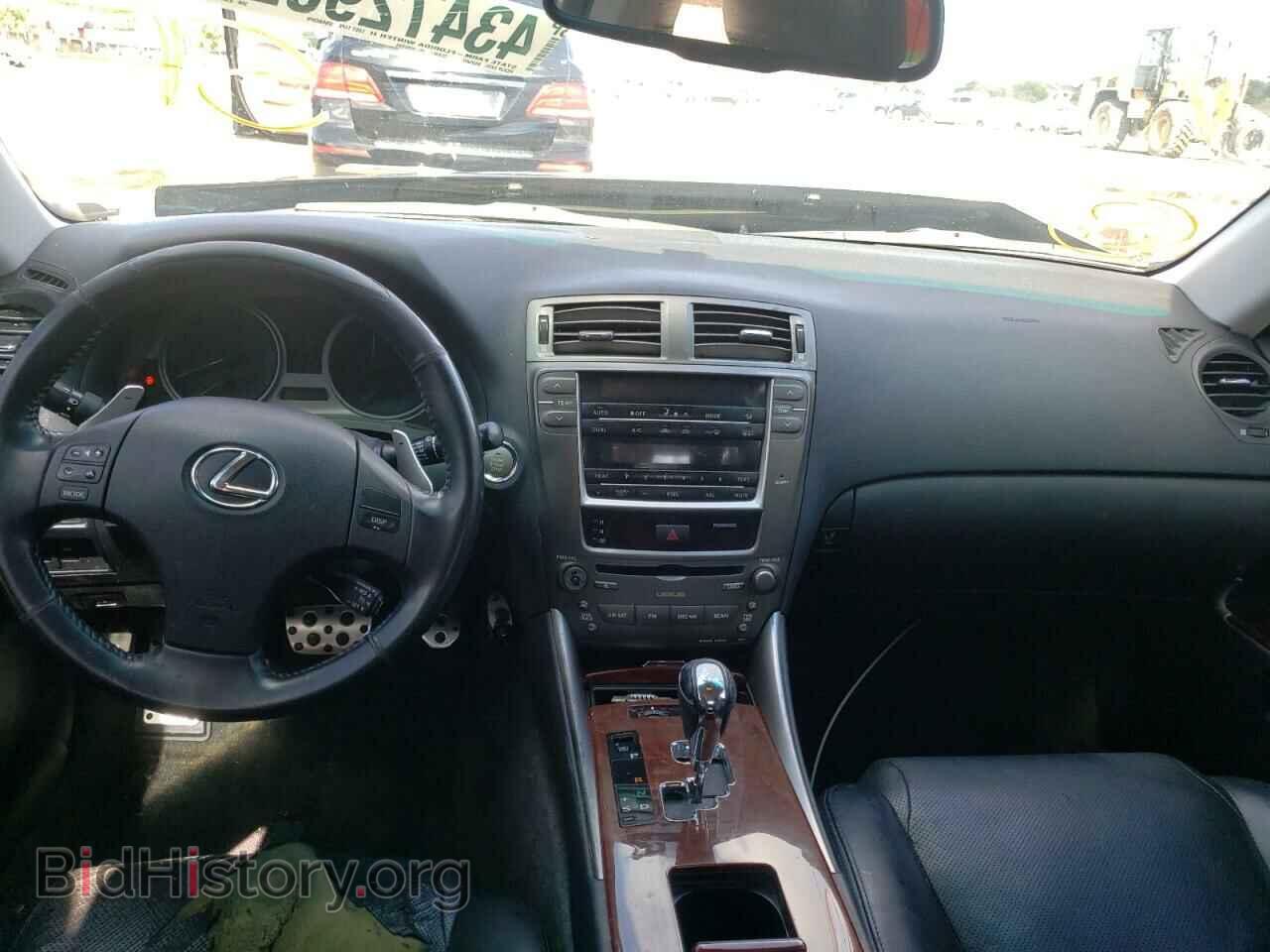 2007 LEXUS IS - VIN: JTHBK262072038851 - Фото 9