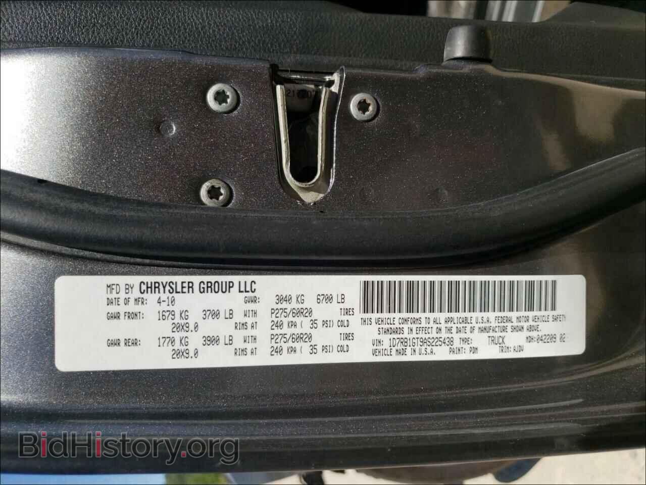 2010 DODGE RAM 1500 - VIN: 1D7RB1GT9AS225438 - Фото 10