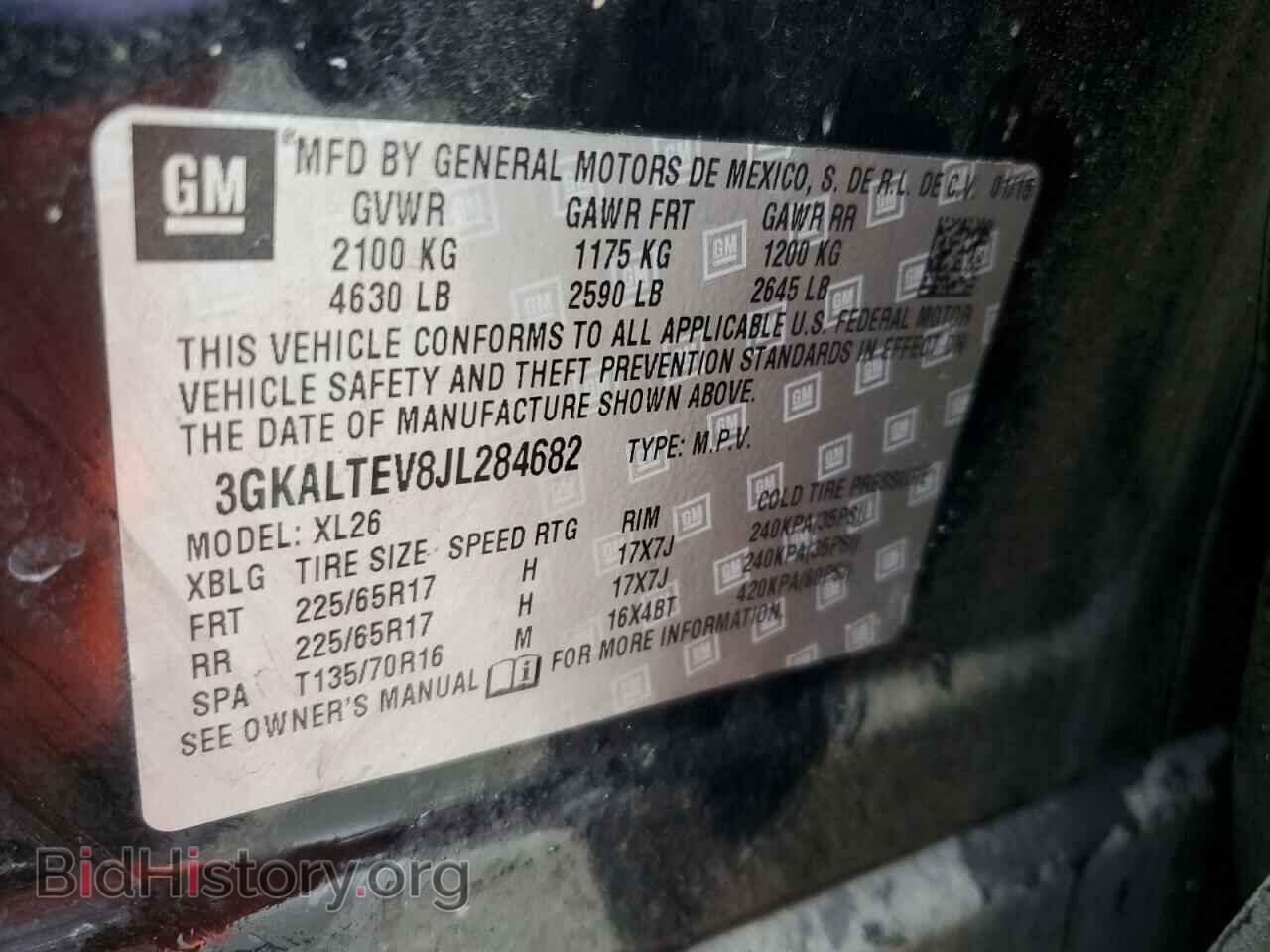 2018 GMC TERRAIN - VIN: 3GKALTEV8JL284682 - Фото 13