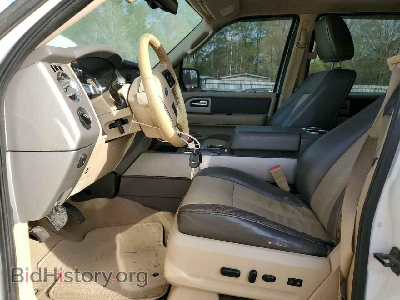 2009 FORD EXPEDITION - VIN: 1FMFU17509EB20849 - Фото 7