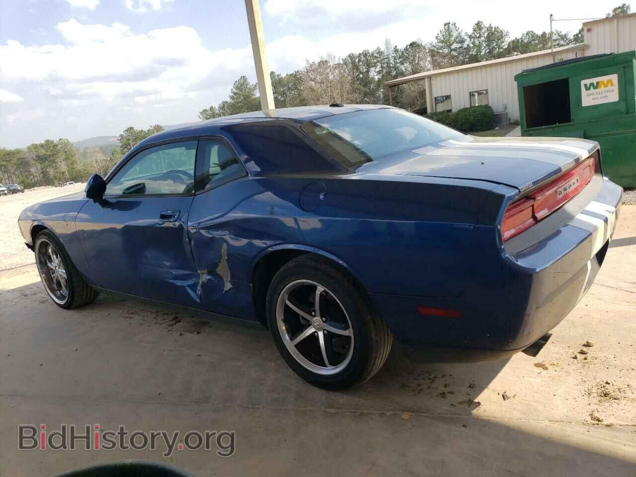 2010 DODGE CHALLENGER - VIN: 2B3CJ4DV1AH240759 - Фото 2