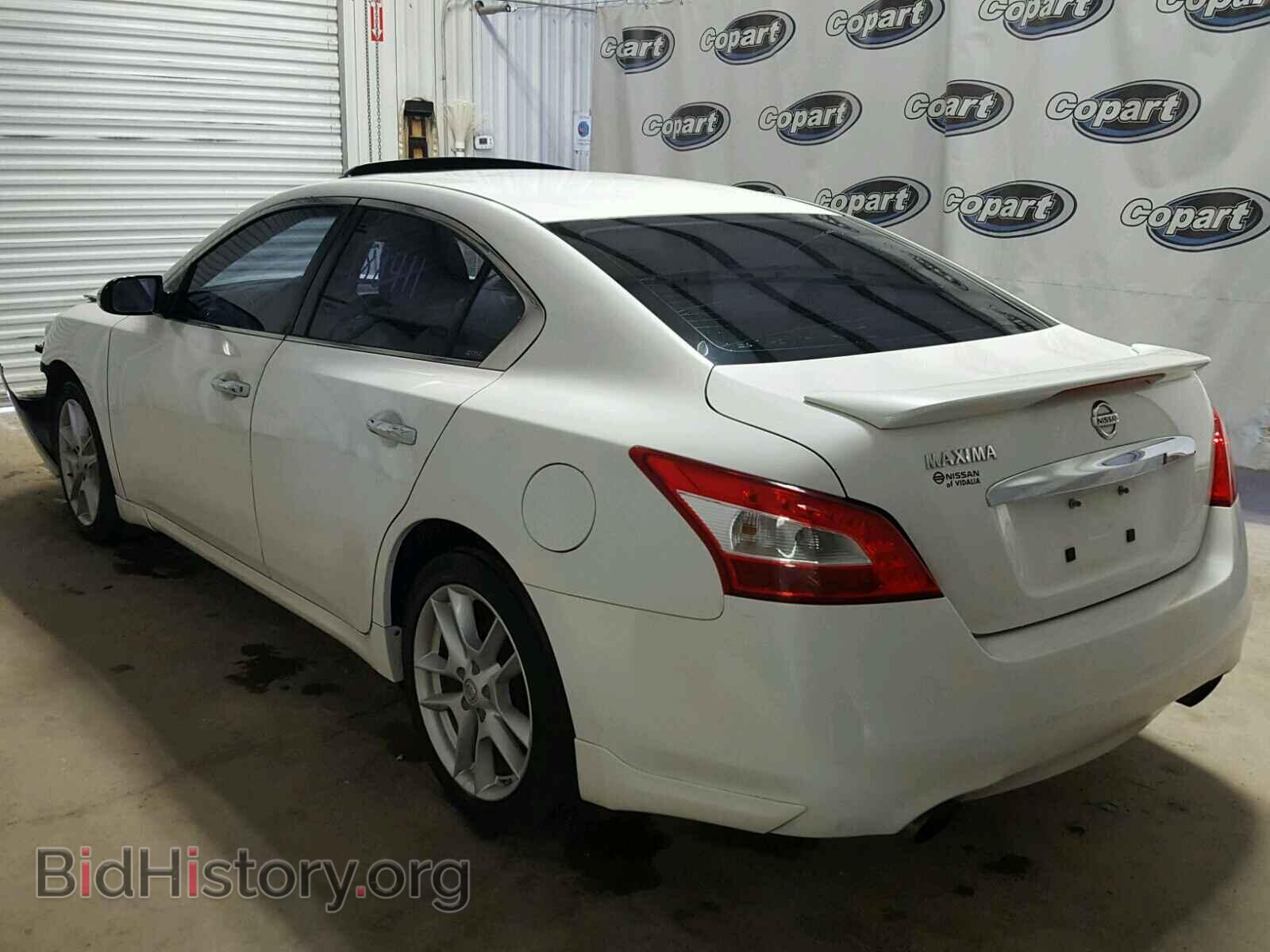 2009 NISSAN MAXIMA - VIN: 1N4AA51E99C834844 - Фото 3