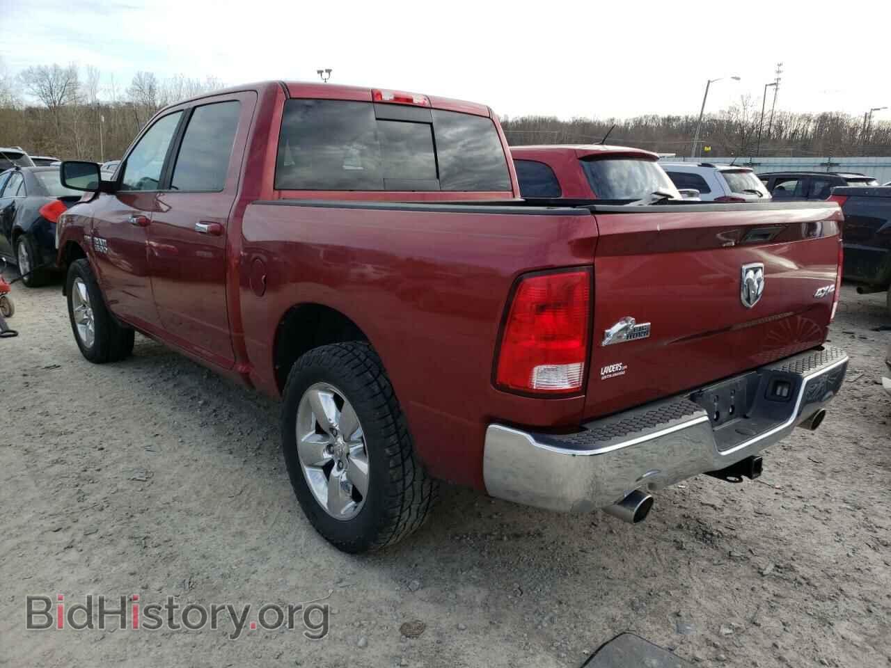 2015 RAM 1500 - VIN: 3C6RR7LT5FG598240 - Фото 2
