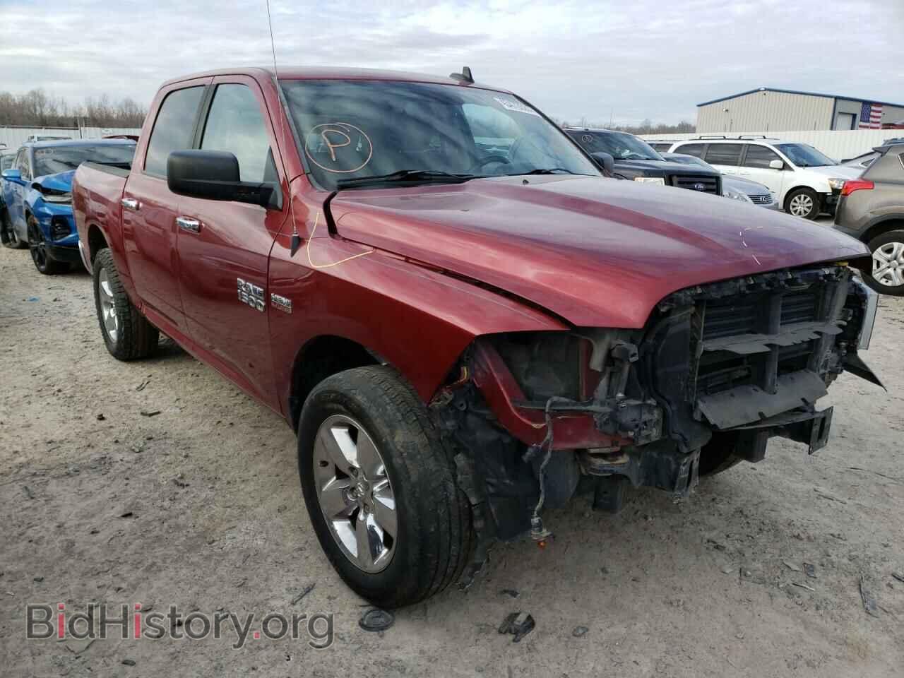 2015 RAM 1500 - VIN: 3C6RR7LT5FG598240 - Фото 4