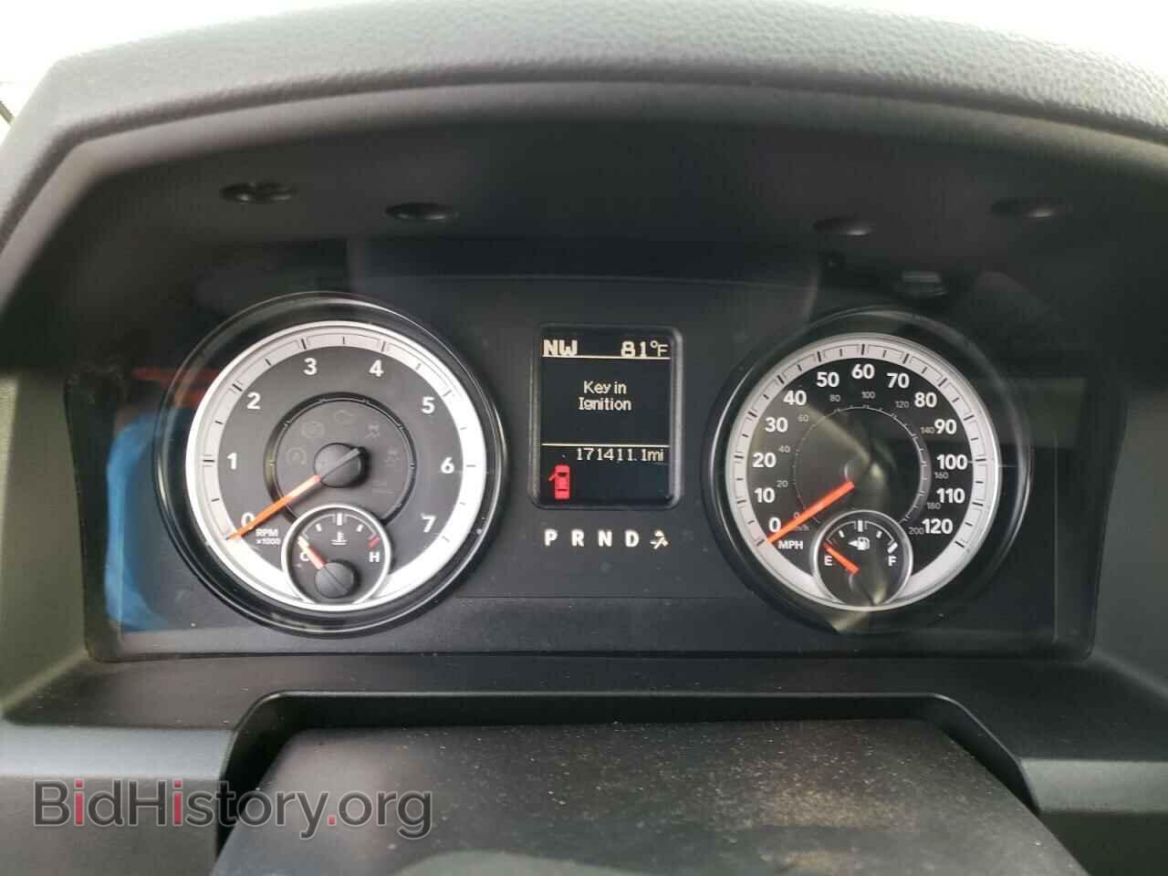2015 RAM 1500 - VIN: 3C6RR7LT5FG598240 - Фото 9