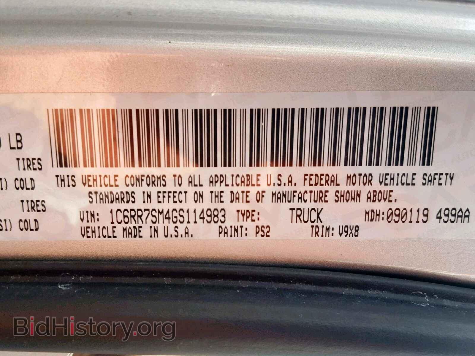 2016 RAM 1500 ST - VIN: 1C6RR7SM4GS114983 - Фото 10