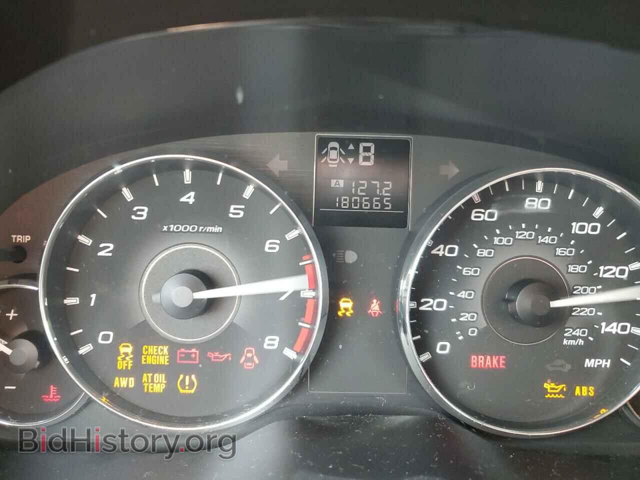 2011 SUBARU OUTBACK - VIN: 4S4BRBLC5B3339561 - Фото 9