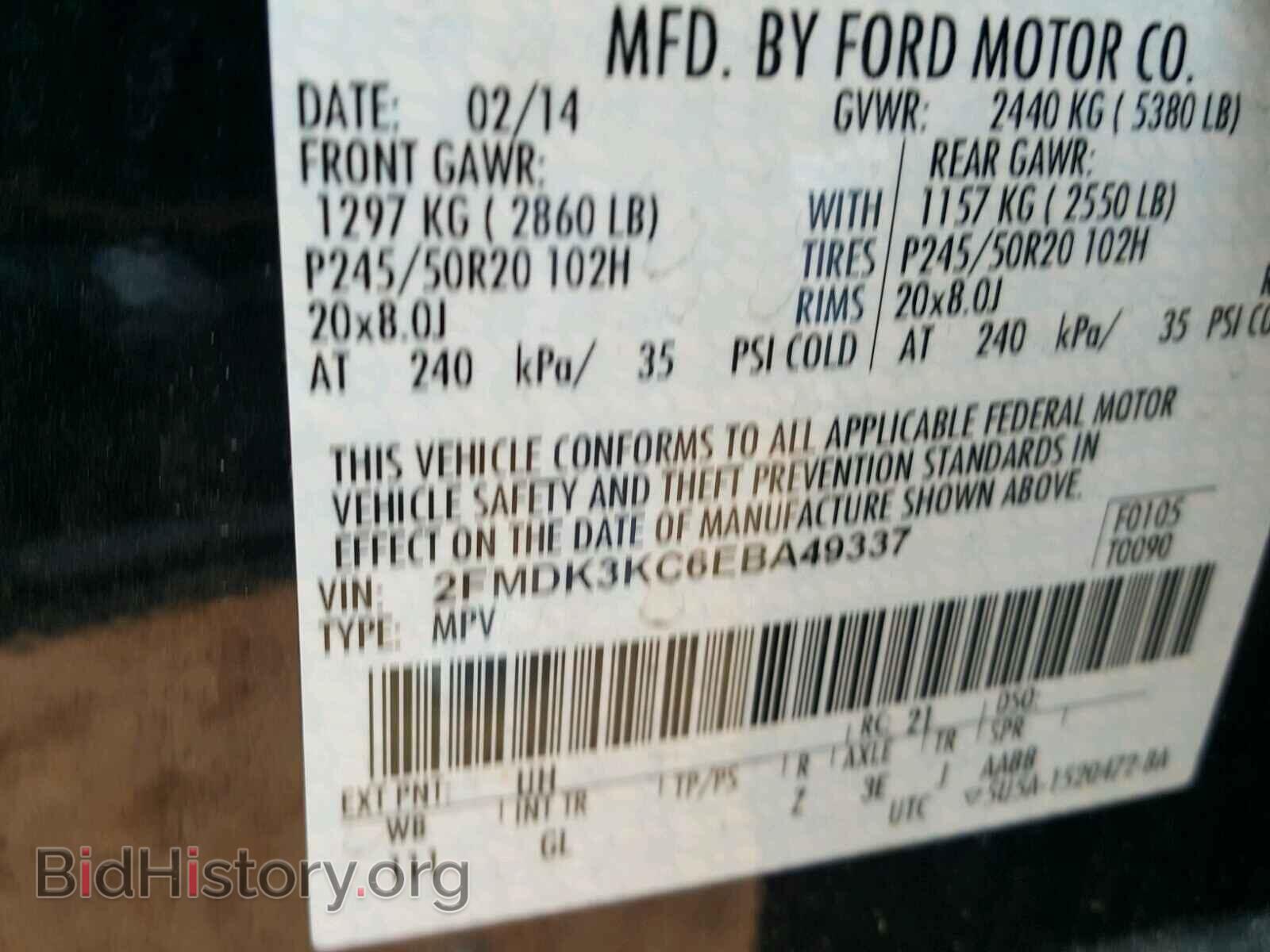 2014 FORD EDGE - VIN: 2FMDK3KC6EBA49337 - Photo 10