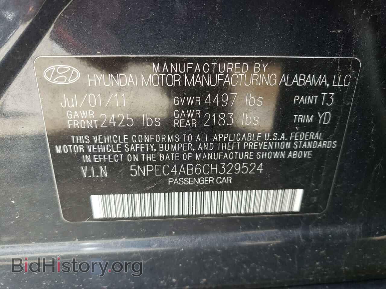 2012 HYUNDAI SONATA - VIN: 5NPEC4AB6CH329524 - Фото 10
