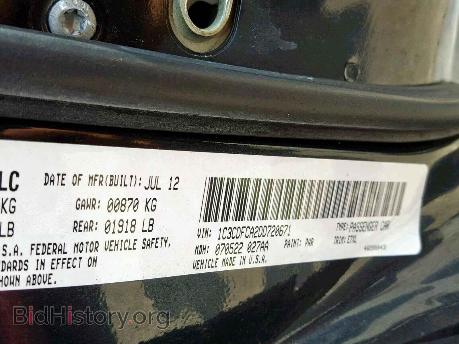 2013 DODGE DART - VIN: 1C3CDFCA2DD720671 - Photo 10