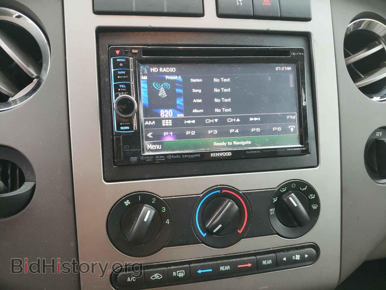 2011 FORD EXPEDITION - VIN: 1FMJU1F50BEF50737 - Фото 9