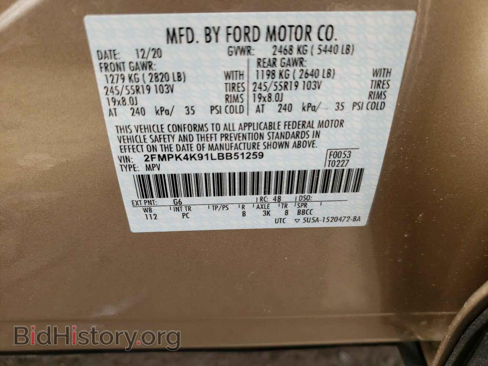 2020 FORD EDGE - VIN: 2FMPK4K91LBB51259 - Фото 10