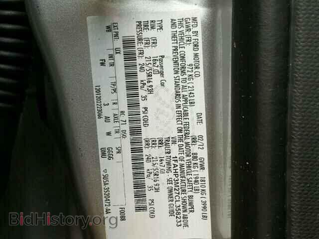 2012 FORD FOCUS - VIN: 1FAHP3M27CL358233 - Photo 10