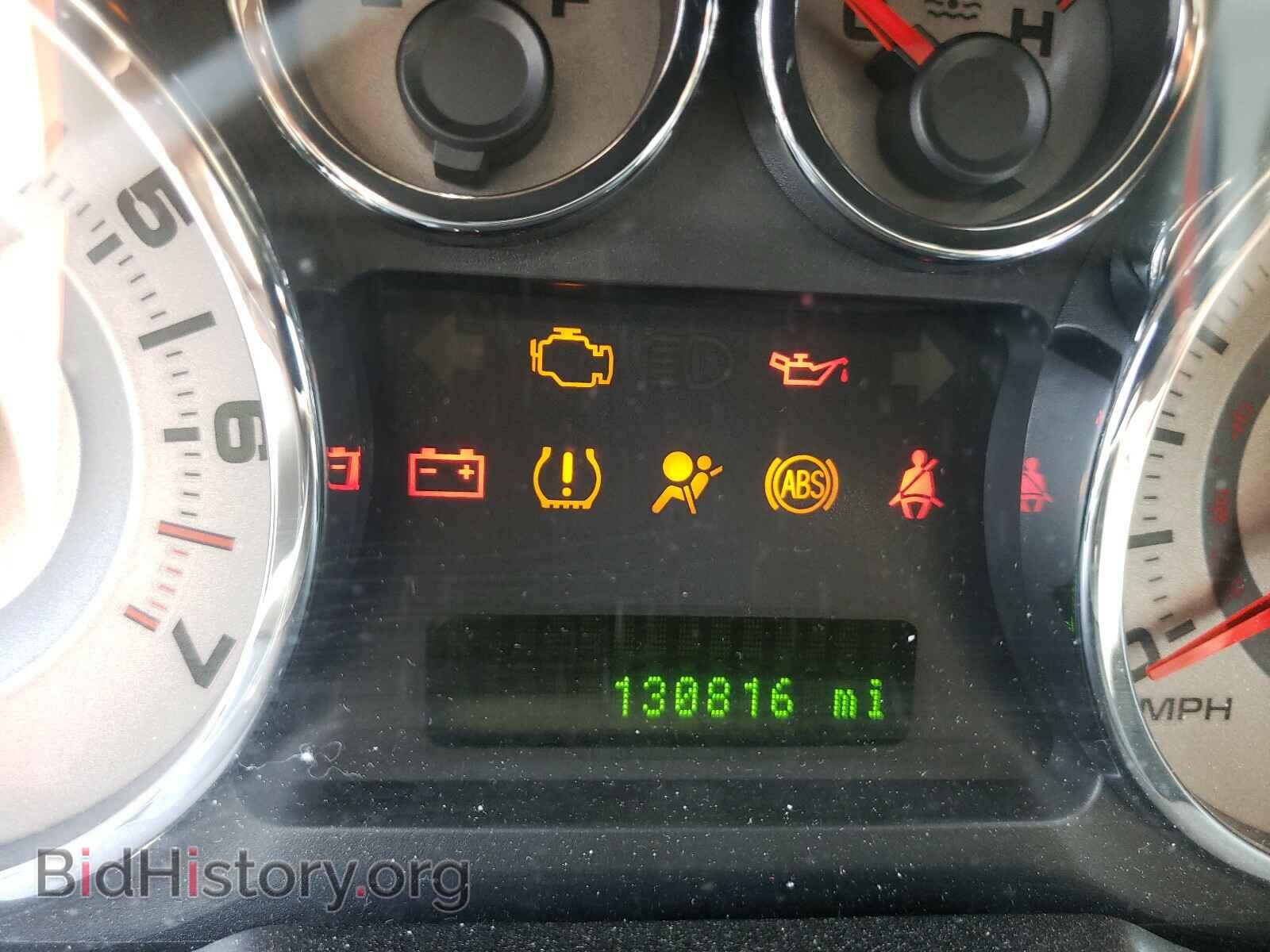 2010 FORD EDGE - VIN: 2FMDK3KC7ABA52483 - Photo 8