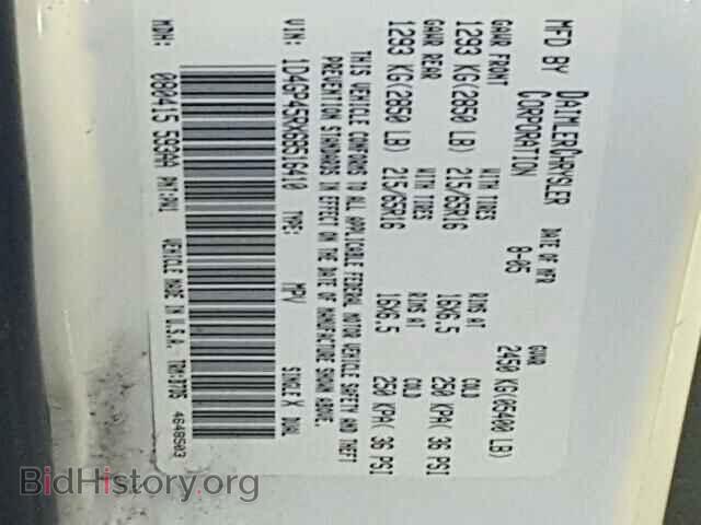 2006 DODGE CARAVAN - VIN: 1D4GP45RX6B516410 - Фото 10