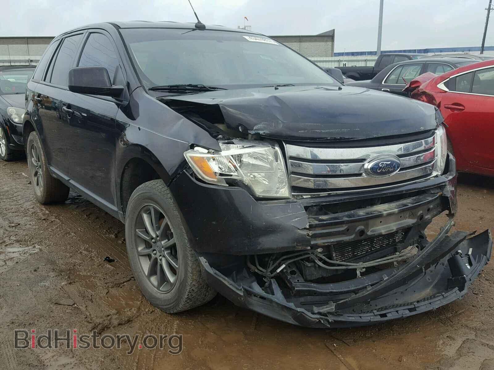 Фотография 2FMDK48C68BB26192 - FORD EDGE 2008
