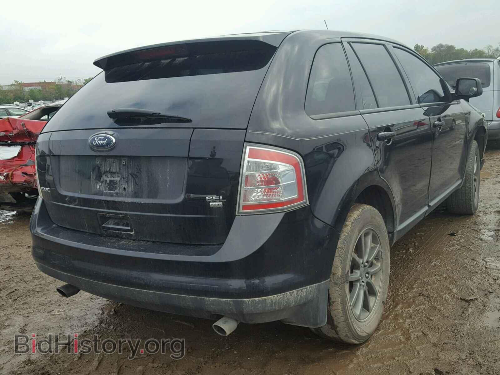 2008 FORD EDGE - VIN: 2FMDK48C68BB26192 - Photo 4