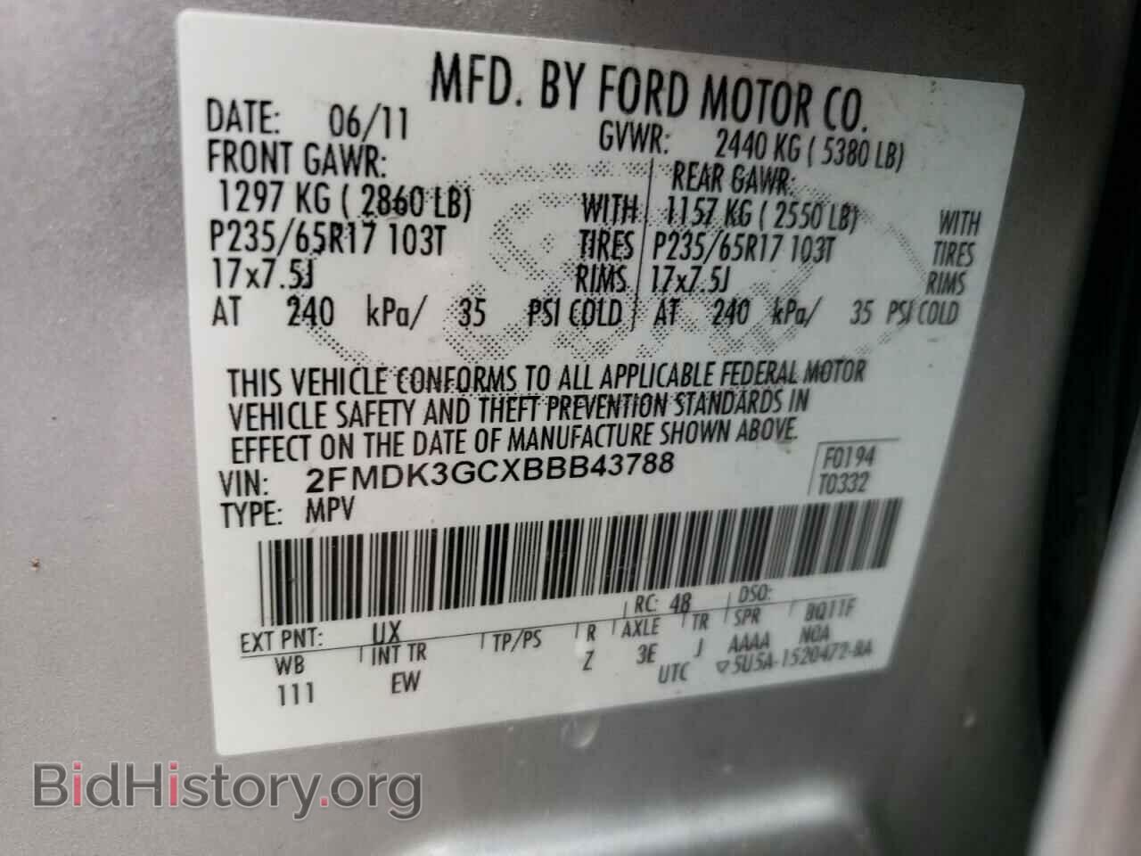 2011 FORD EDGE - VIN: 2FMDK3GCXBBB43788 - Фото 10