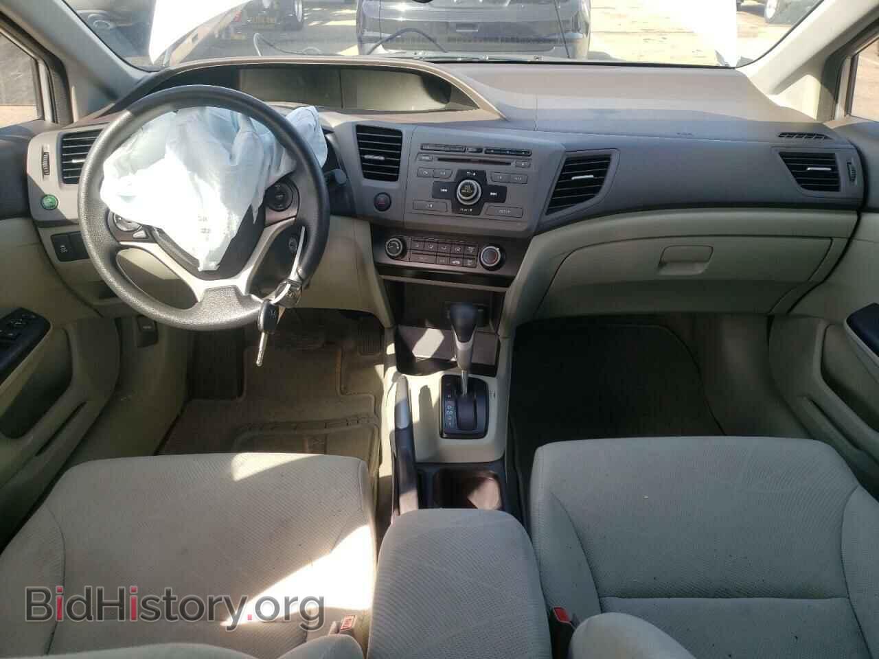 2012 HONDA CIVIC - VIN: 19XFB2F5XCE043694 - Фото 8